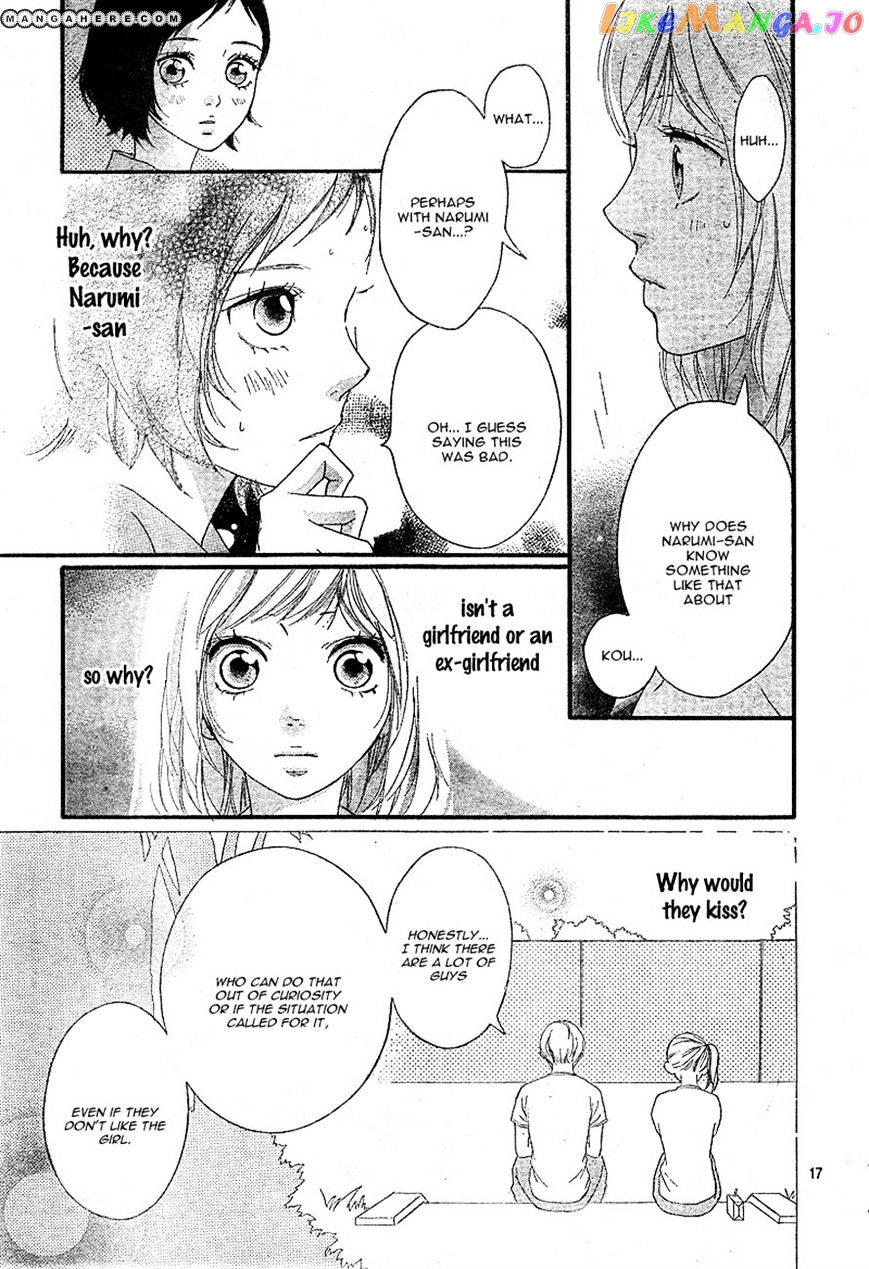 Ao Haru Ride, Chapter 21 image 17